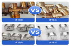 黄铜生锈了如何清洗? 黄铜生锈了如何清洗?