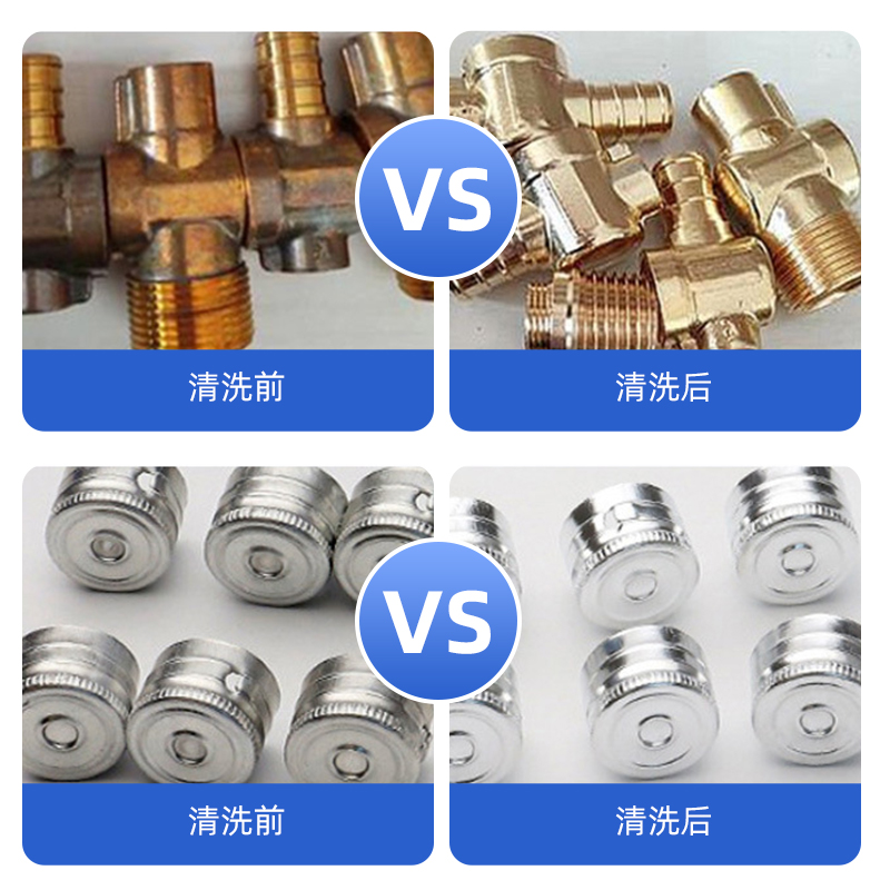 金属清洗剂最大的使用误区是什么？