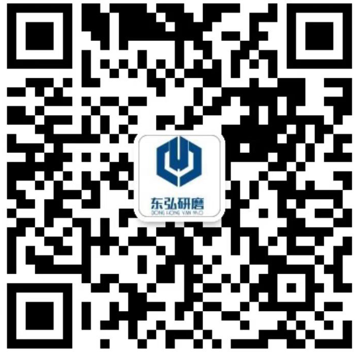 微信图片_20240718140231