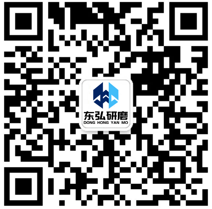 微信图片_20250620095528