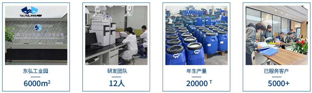 微信图片_20250620100835