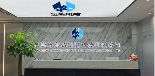 微信图片_20250620095533